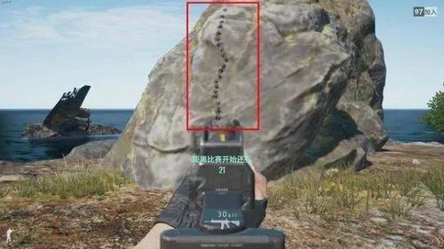 绝地求生腰射在哪里改1