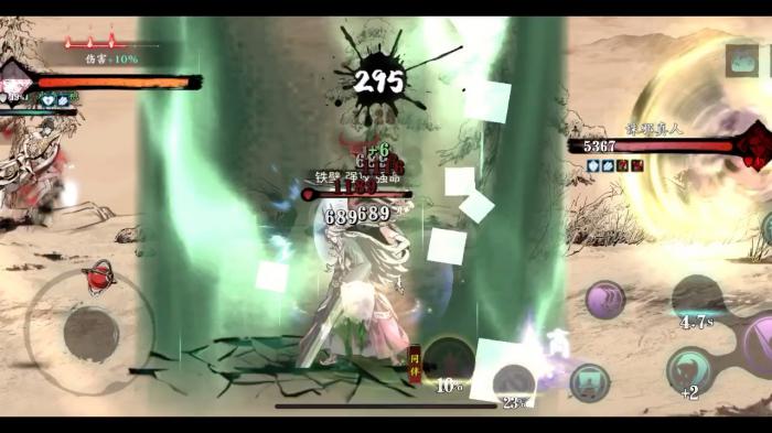 影之刃3回春诛邪无尽爆什么3