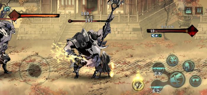 影之刃3未知武器没拿到怎么办3