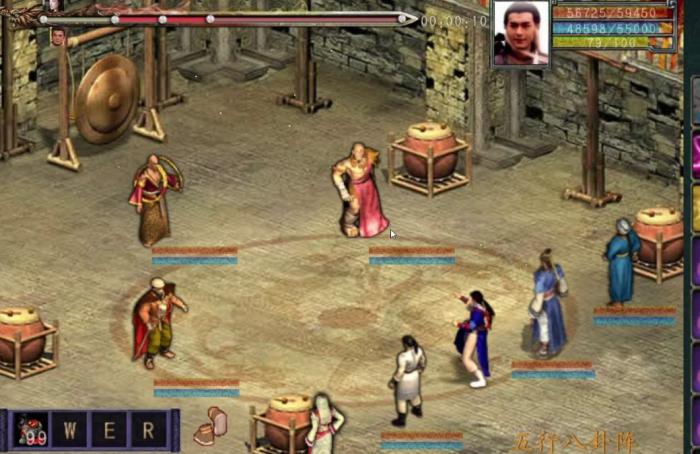 金庸群侠传3伤害怎么提升3