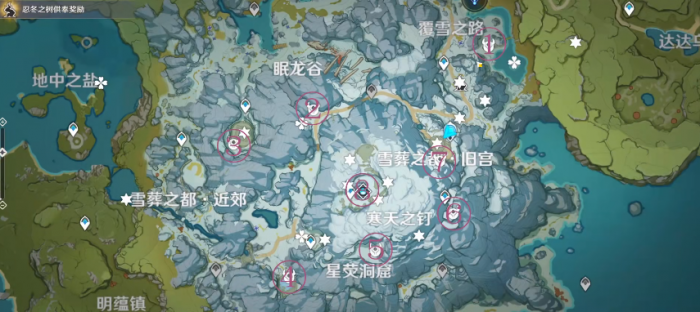 原神雪山石碑怎么破解2