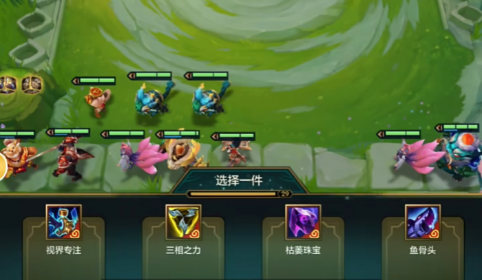 金铲铲之战枯萎提莫怎么玩1