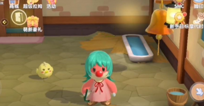 摩尔庄园怎么获得小鸡2