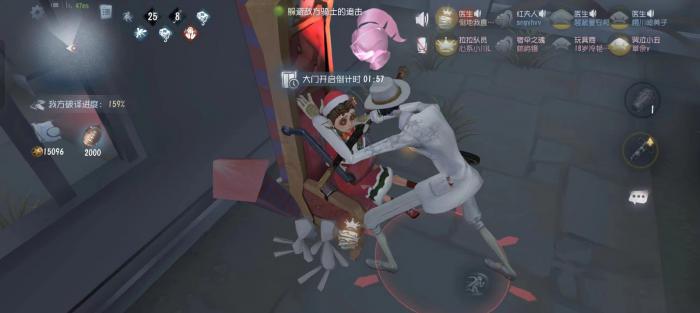 第五人格水晶球塔罗怎么玩3