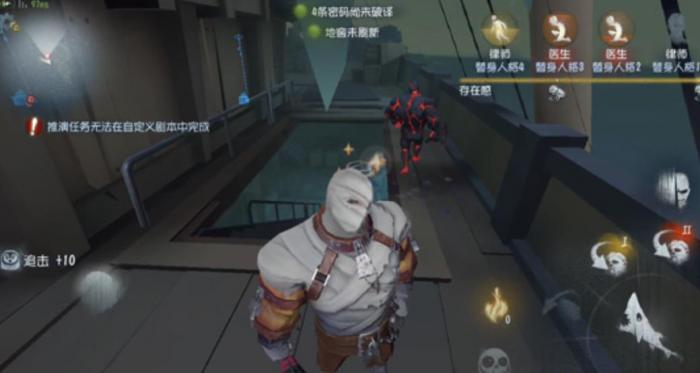 第五人格厂长怎么玩1