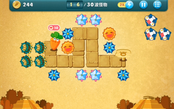 保卫萝卜终极挑战43关怎么过2