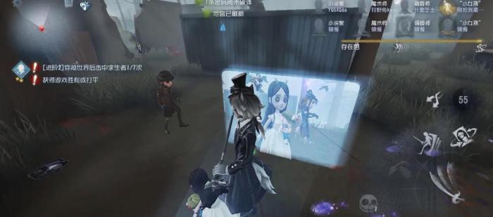 第五人格画家遇到摄影师怎么玩1