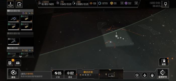 无尽的拉格朗日星系星门在哪里1