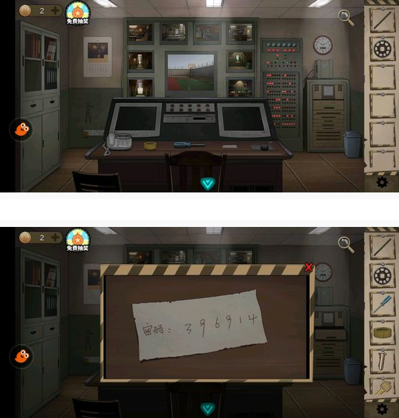 密室逃脱19第3关怎么过2