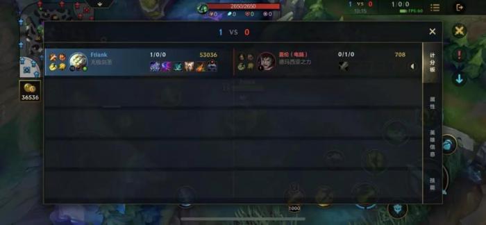 英雄联盟手游什么克凯南1