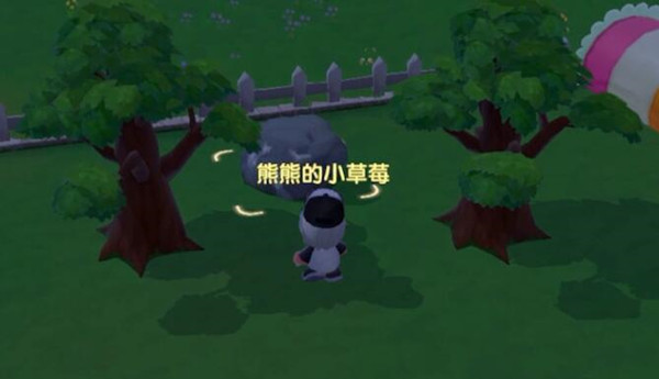 摩尔庄园初级强化石怎么获得2