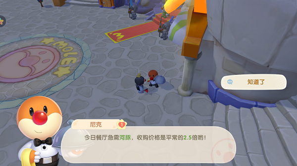 摩尔庄园金豆子怎么获取_摩尔庄园金豆是啥 摩尔庄园金豆子怎么获取_摩尔庄园金豆是啥