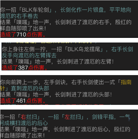 放置江湖适合0转的门派有哪些_放置江湖0转怎么加点 放置江湖适合0转的门派有哪些_放置江湖0转怎么加点