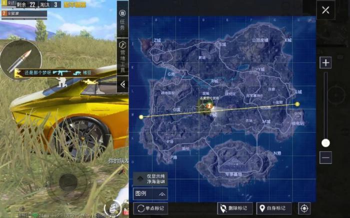 和平精英怎么上无敌战神1