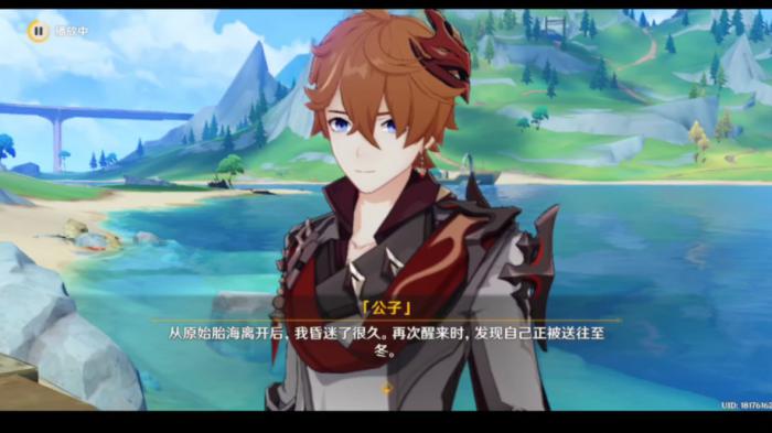 原神如何快速获得公子2