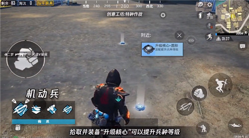 和平精英怎么获得鱼竿_和平精英获得鱼竿视频 和平精英怎么获得鱼竿_和平精英获得鱼竿视频