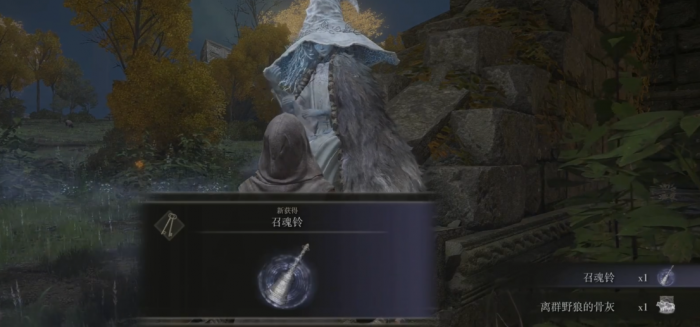 艾尔登法环刚开局怎么玩1