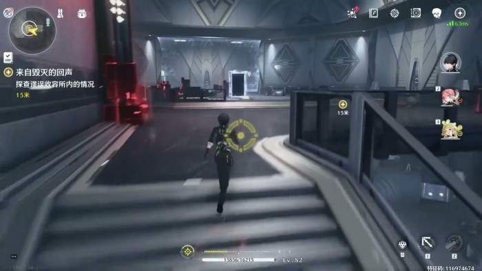 鸣潮角色培养材料怎么获取1