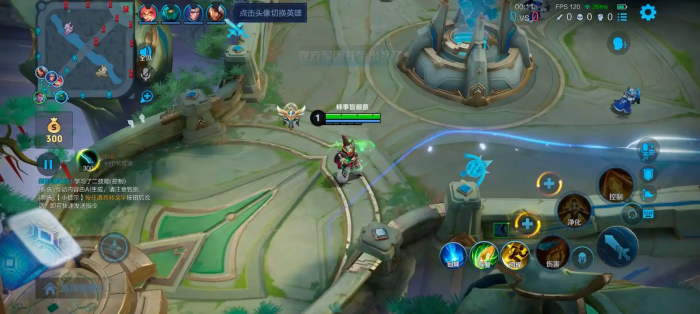 王者荣耀狄仁杰连招怎么用1