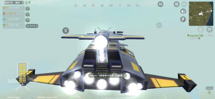 香肠派对雾天怎么玩3