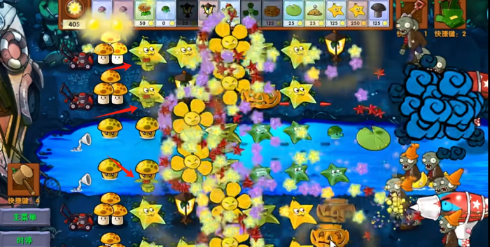 《植物大战僵尸融合版》新植物仙人掌杨桃介绍3