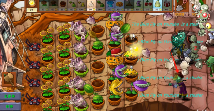 《植物大战僵尸融合版》新僵尸千年尸王介绍3