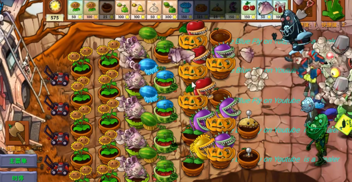 《植物大战僵尸融合版》新僵尸千年尸王介绍5