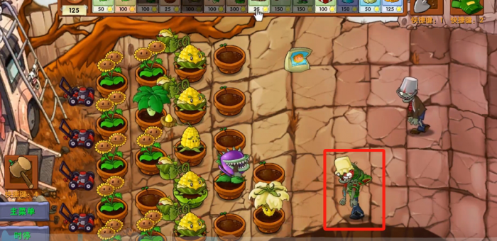 《植物大战僵尸融合版》新僵尸瓜跳僵尸介绍2