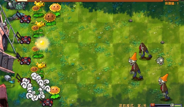 《植物大战僵尸融合版》冒险模式第1关通关攻略3