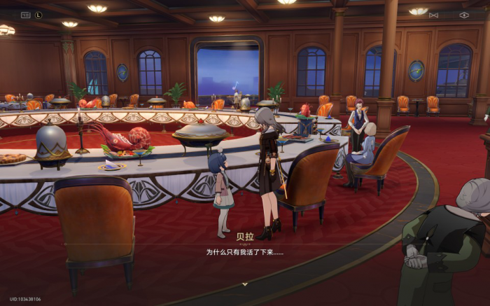 《崩坏星穹铁道》完整的恐怖故事成就攻略4