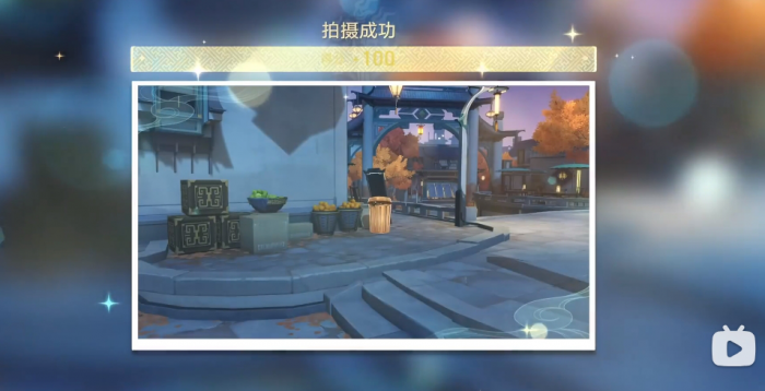 《崩坏星穹铁道》日抛忆质留影计划第三天攻略20