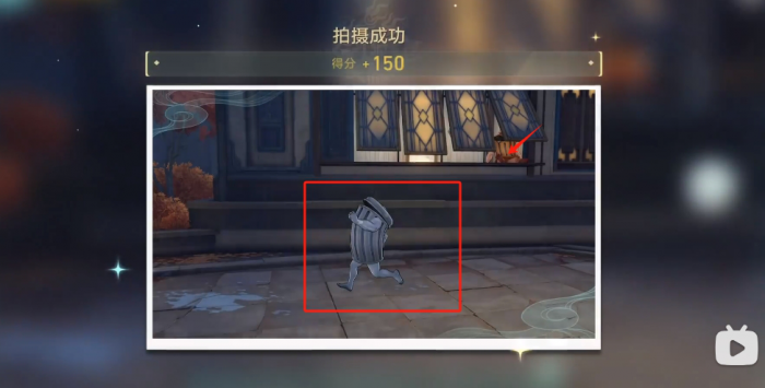 《崩坏星穹铁道》日抛忆质留影计划第三天攻略29