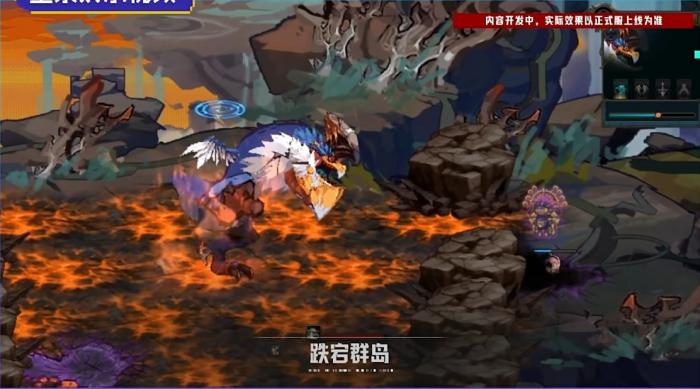 《DNF》新版本新地下城介绍2