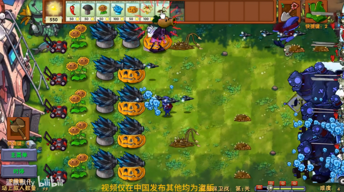《植物大战僵尸融合版》花园保卫战模式玩法攻略5