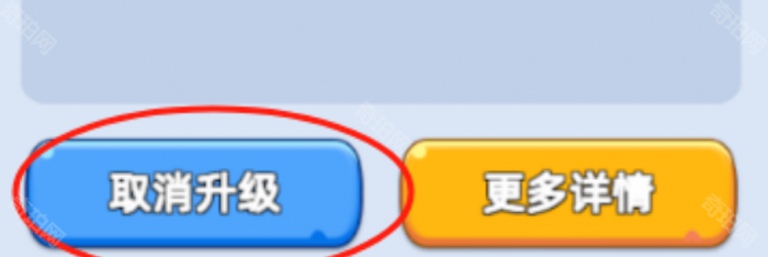 《无尽冬日》城墙升级攻略3