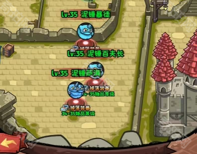 《英雄冒险团》1~55级最佳挂机地点推荐3