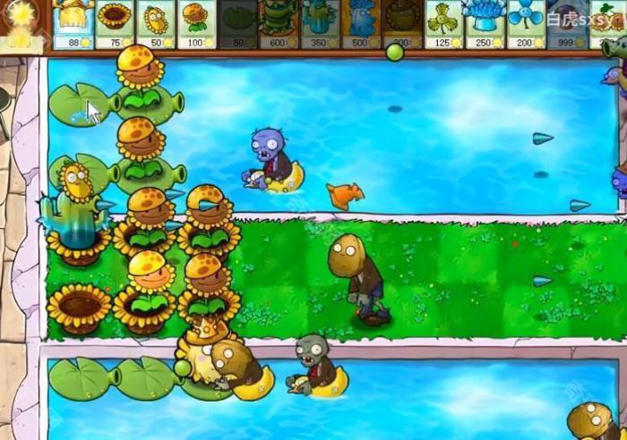 《植物大战僵尸杂交版》挑战模式第75关通关攻略2