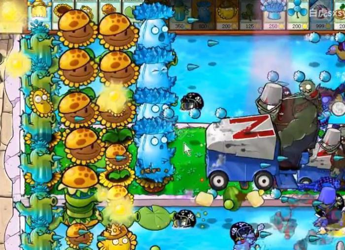 《植物大战僵尸杂交版》挑战模式第75关通关攻略4
