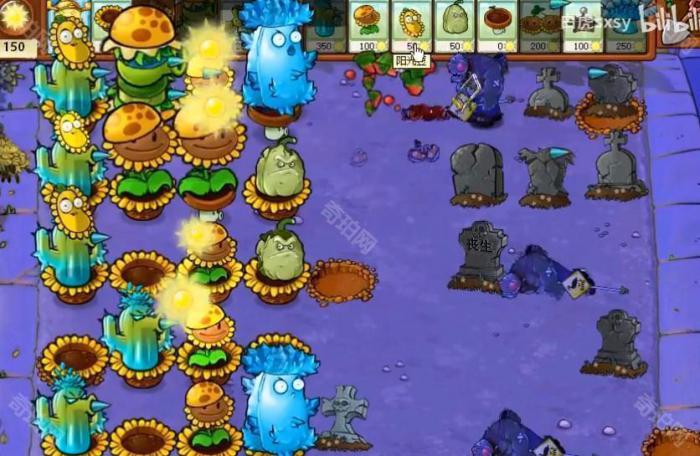 《植物大战僵尸杂交版》挑战模式第74关通关攻略5