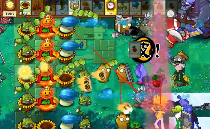 《植物大战僵尸杂交版》19