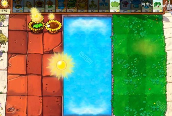 《植物大战僵尸杂交版》挑战模式第50关通关攻略2