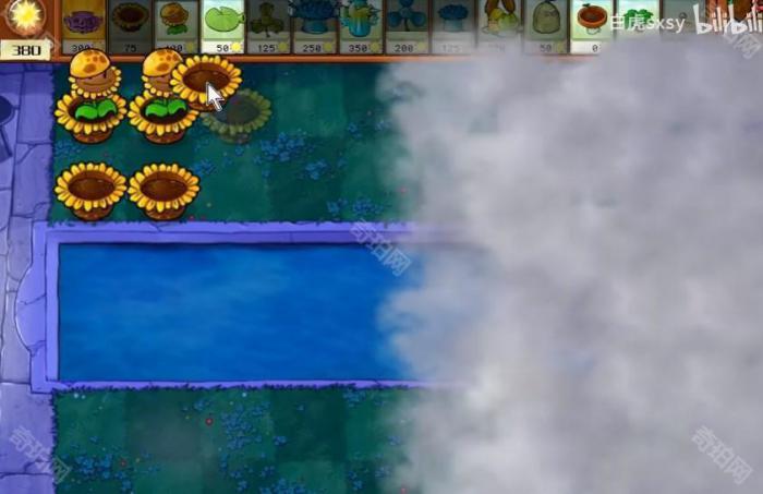 《植物大战僵尸杂交版》挑战模式第2关通关攻略2