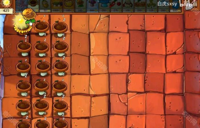 《植物大战僵尸杂交版》挑战模式第47关通关攻略2