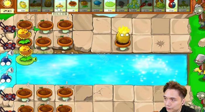 《植物大战僵尸杂交版》冒险模式第23关通关攻略2