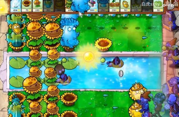 《植物大战僵尸杂交版》挑战模式第63关通关攻略4