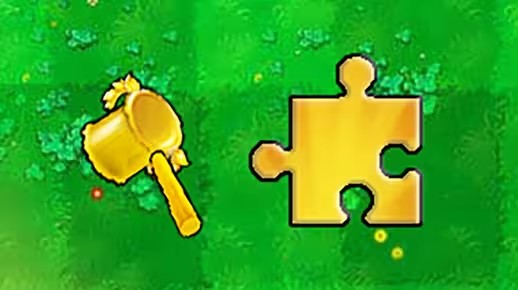 《植物大战僵尸杂交版》至尊金卡黄金锤子介绍1