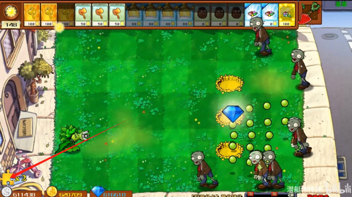 《植物大战僵尸杂交版》至尊金卡黄金锤子介绍5