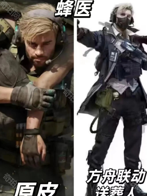 《三角洲行动》明日方舟联动皮肤外观展示2