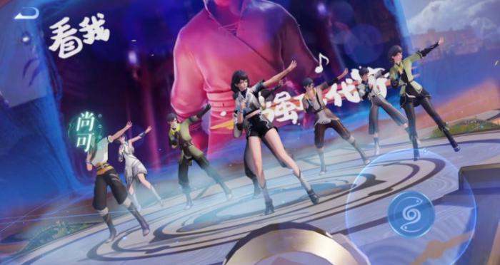 王者荣耀稷下学院跳舞加入方法_王者荣耀稷下学院有什么用