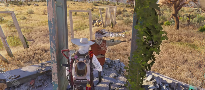 《七日世界》手枪加长型弹匣获取方法3